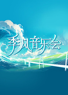 巴顿·芬克