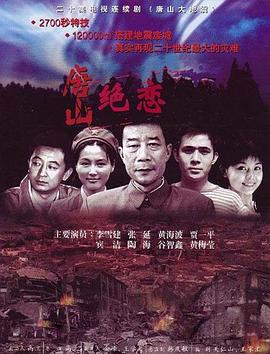 无条件