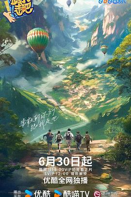 爱得其所