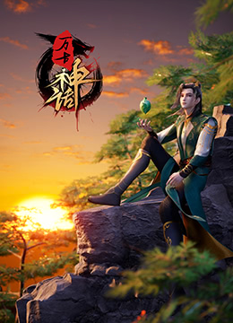 亲爱的你