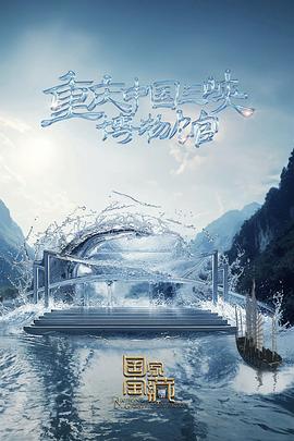平静的海滩