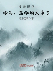 无条件