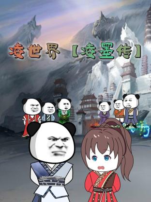 幸福密码2020