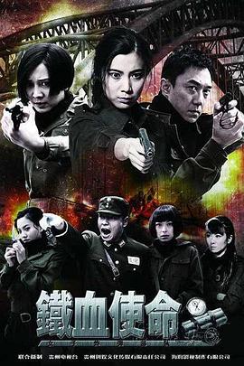 怪人出街