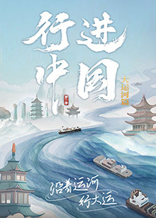 幸福不是毛毛雨