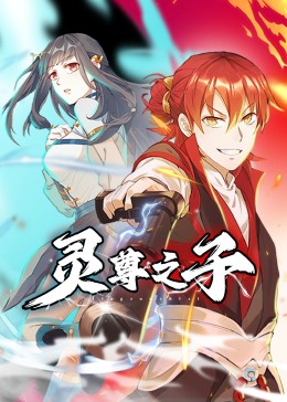 爱无痕