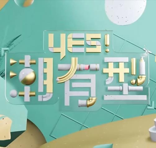 爱狗人士